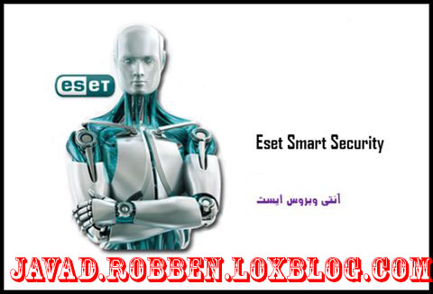 دانلود نرم افزار آنتی ویروس ESET Smart Security 7.0.317.4 Final